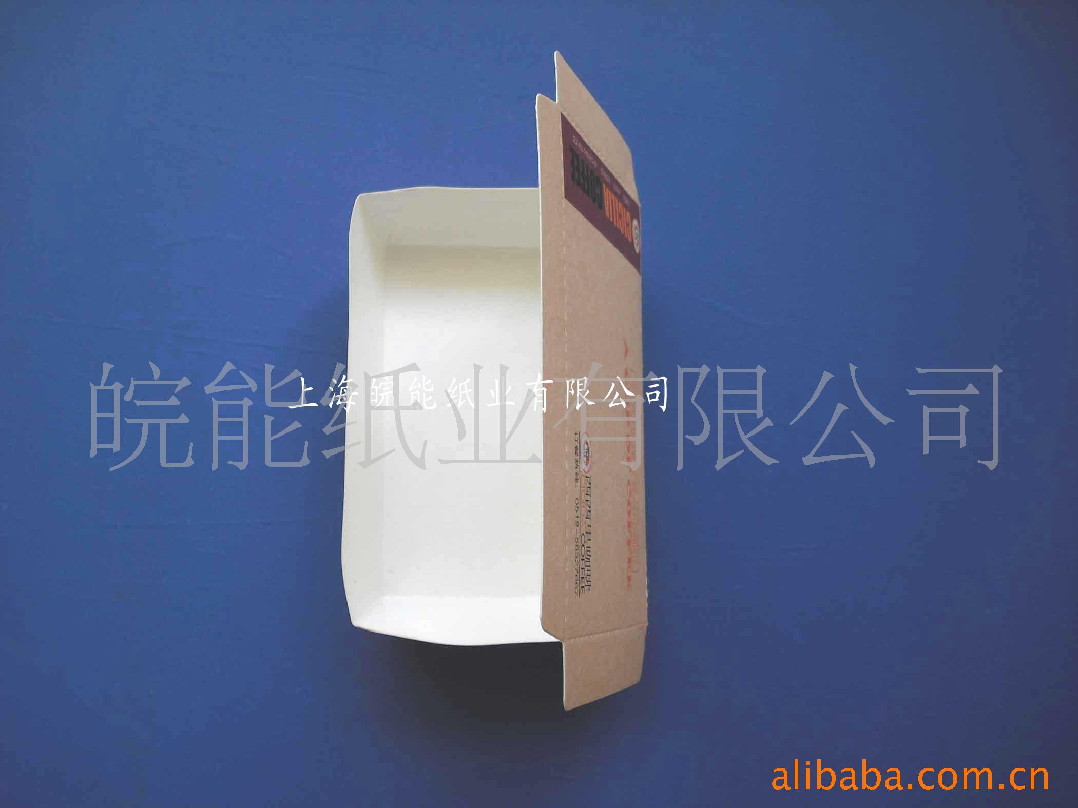 琬能纸制品供应纸饭盒纸便当盒纸餐盒