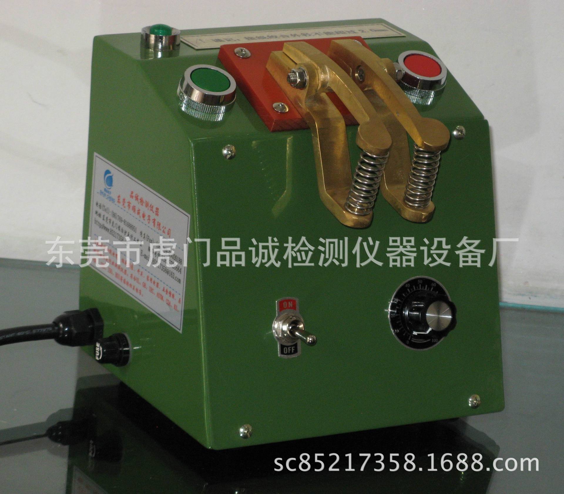 厂家直销铜线火接机 银焊机 熔接机 接线机 对接机 热接机