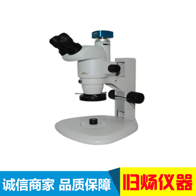 YH3800橡胶炭黑分散度测试仪  炭黑分散度测试仪价格 上海炭黑分散度测试仪配体视显微镜 CMOS显微镜高清摄像头图片