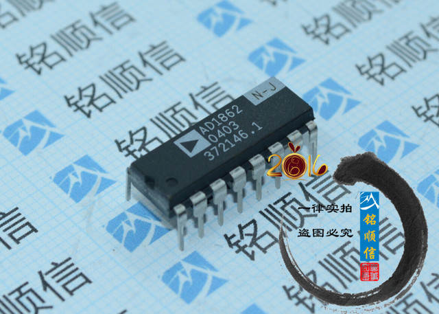 AD1862N-J 音频数字至模拟转换器只做原装DIP-16深圳现货