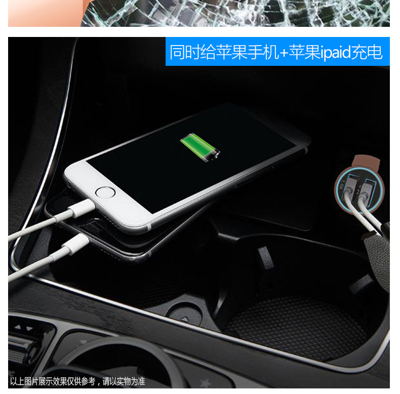 双usb车充 新款佐奇私模多功能金属割刀安全锤车载手机充电器示例图47