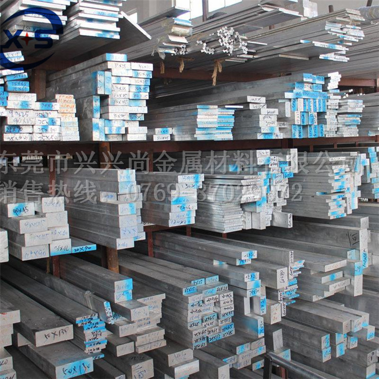 铝排1060纯铝排1070氧化铝排 纯铝排供应 铝排现货齐全