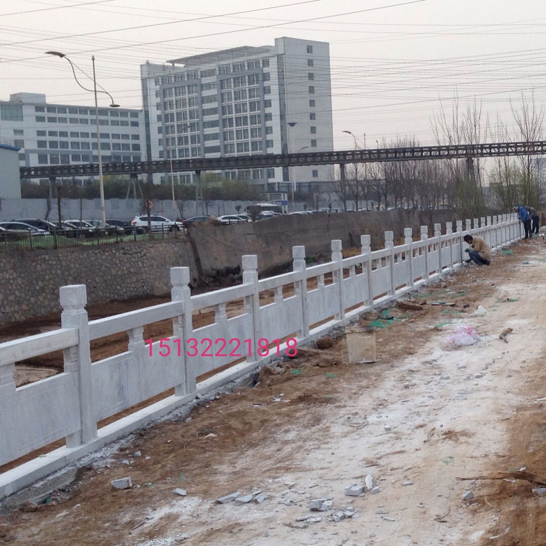 北京桥梁草白玉石栏杆  汉白玉栏杆  草白玉石栏杆 河道防护栏 桥梁栏杆  园林景观雕塑