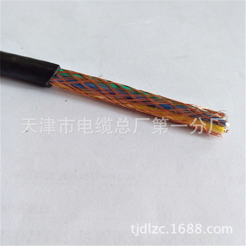 KVVP2*1.5 KVVP22控制电缆厂家批发直销价格示例图9