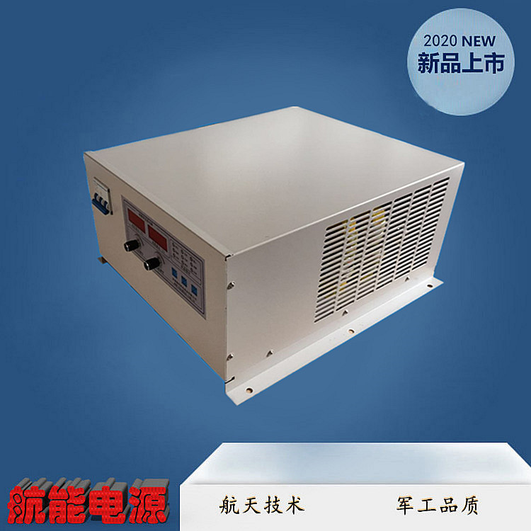 DC0-110V可调大功率可调电源_高频直流电解电源_航能电源HNZL系列_厂家