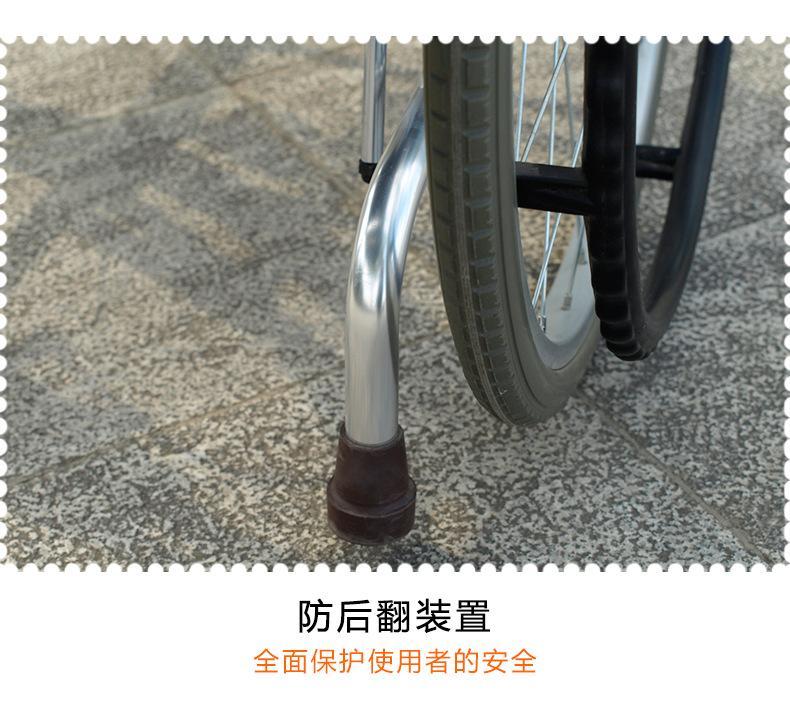 批发MiKi三贵轮椅MSL-T22 轻便折叠 免充气老人残疾人代步车包邮示例图16