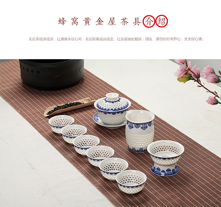 整套玲珑水晶陶瓷茶具套装  镂空制作德化三才碗茶具可定制批发示例图67