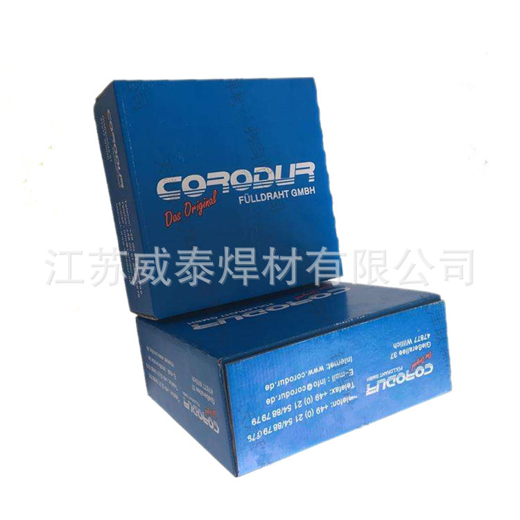 供应德国克虏度药芯焊丝CORODUR SP 103药芯焊丝