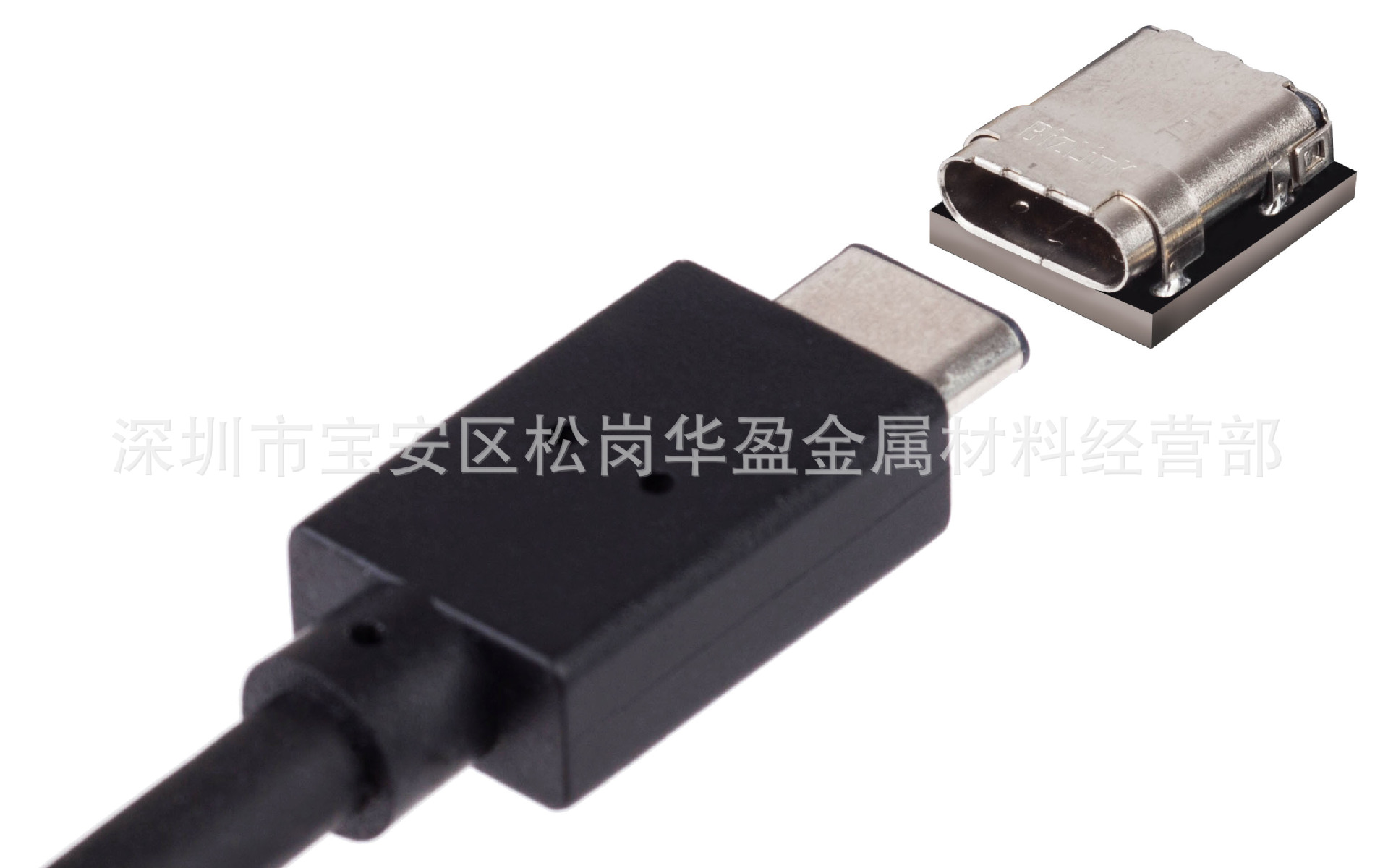 苹果电脑专用USB-C不锈钢扁管哪里有，深圳华昌特供精密异型管示例图9