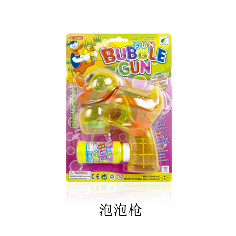 儿童带灯光泡泡电动泡泡机玩具吹泡泡神器地摊路边户外玩具示例图3