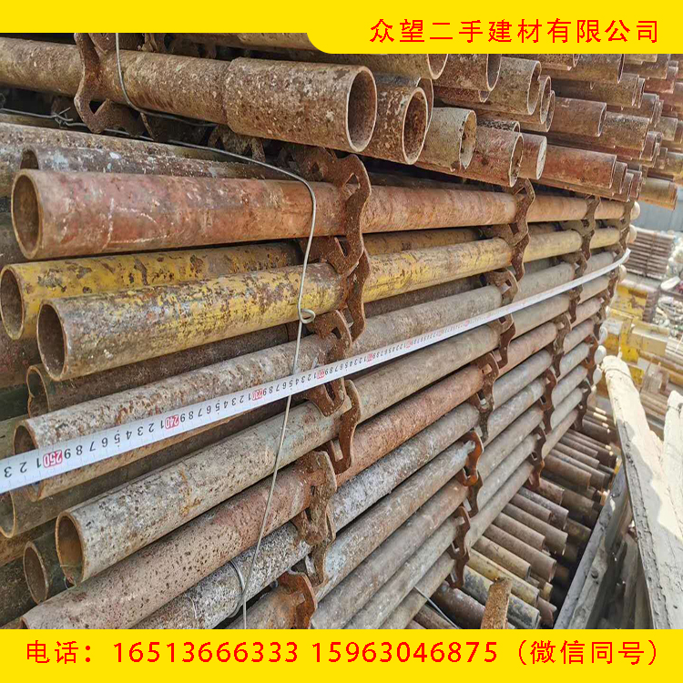 安徽收售各种型号旧建筑钢管回收旧建筑钢管众望二手建材