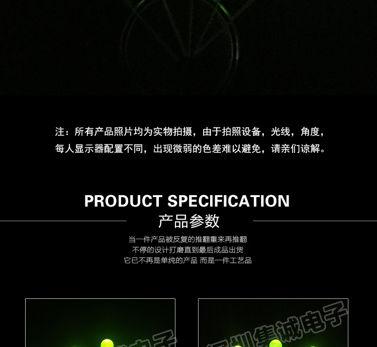 LED直插灯珠 5MM绿发普绿雾状长脚 F5长脚绿发普绿 发光二极管示例图3