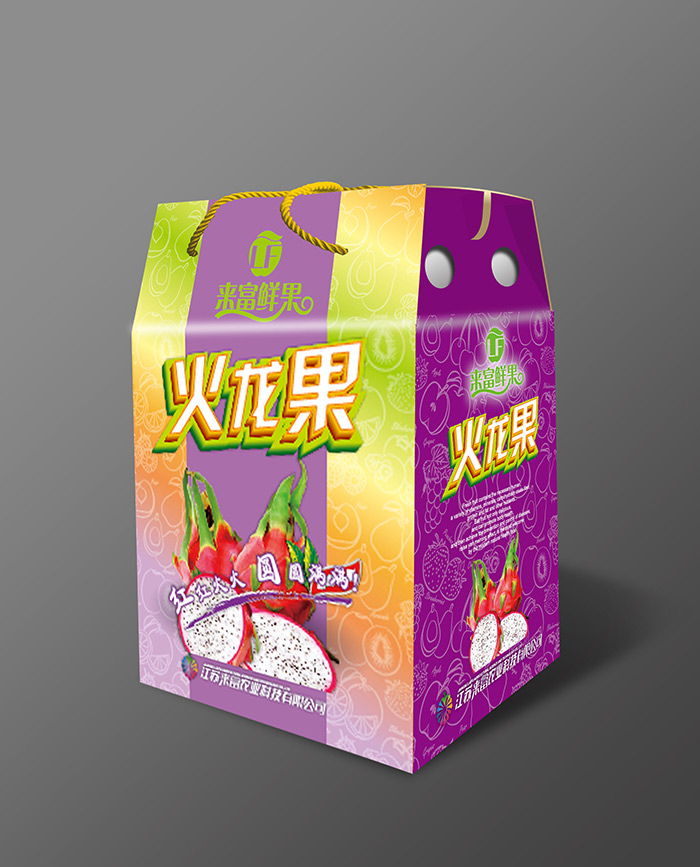 木瓜包装盒水果盒厂家南京源创包装