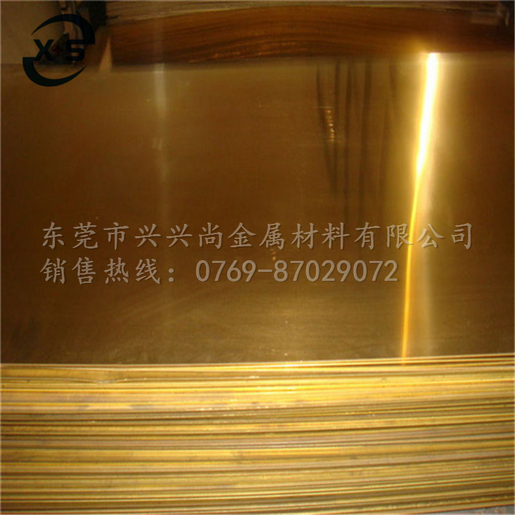 国标黄铜板C2700环保黄铜板蚀刻专用黄铜板示例图6