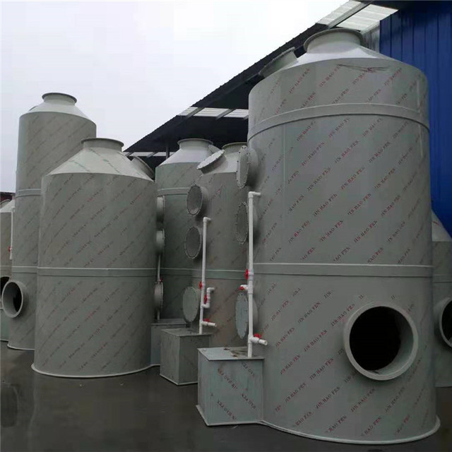 晟安生产直销废气处理设备填料喷淋塔不锈钢喷淋塔定制脱硫除尘器