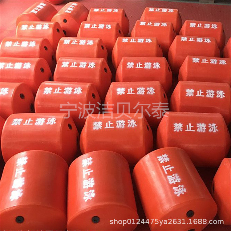 长江生态治理 拦垃圾浮筒 汛期河谷垃圾 拦漂浮筒环海厂家直销