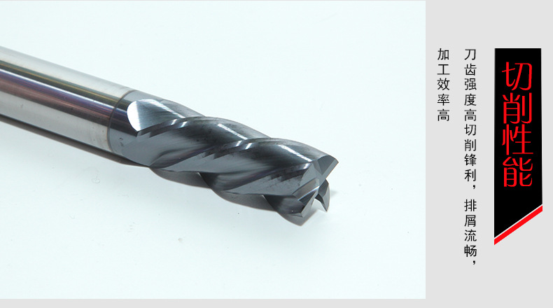 45度2刃硬质合金标准铣刀定制直柄钨钢涂层直柄铣刀非标数控刀具示例图9