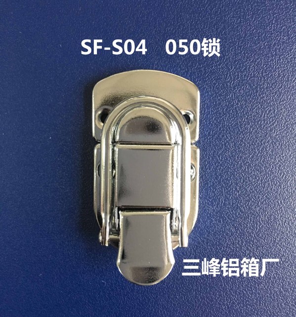优质铝箱锁 带钥匙铝箱锁 镀铬搭扣锁 铝箱配件