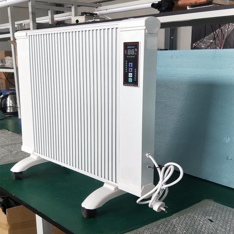 新款碳纤维电暖器 价格面议 长宏采暖 取暖电暖炉器 发热均匀