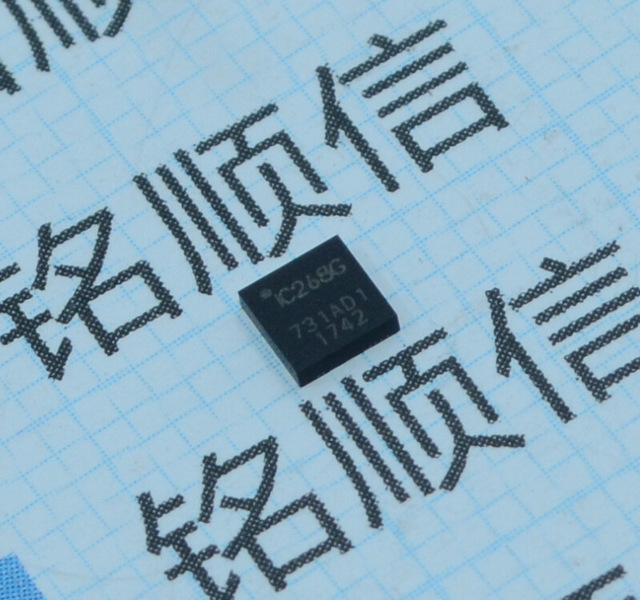 ICM-20690陀螺仪传感器QFN实物拍摄芯片I2690深圳现货供应