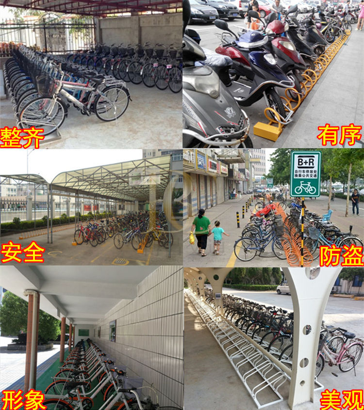 单车螺旋式自行车停车架厂家批量生产可按要求定制共享单车停放架示例图1