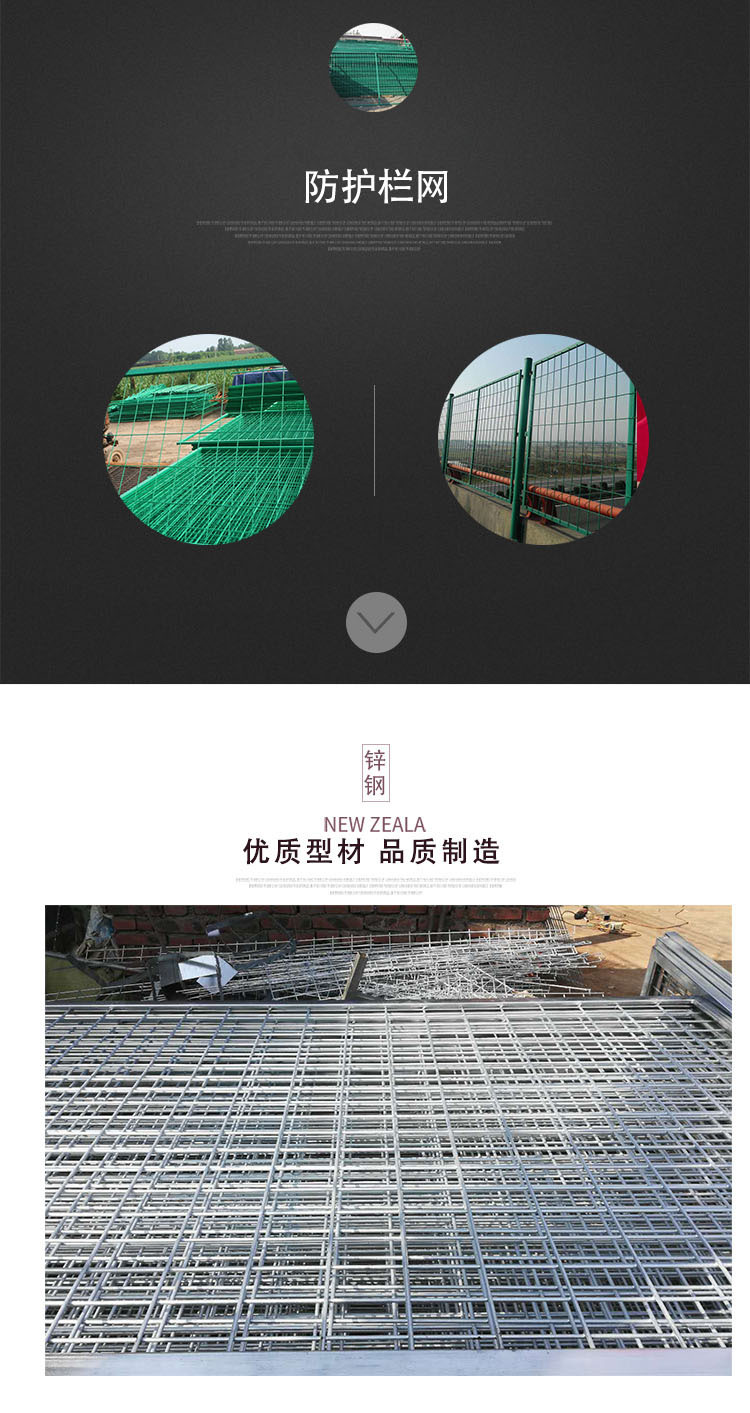 双边丝框架防护栏网圈地钢丝护栏网养殖围栏网球场隔离栏网可定制示例图5