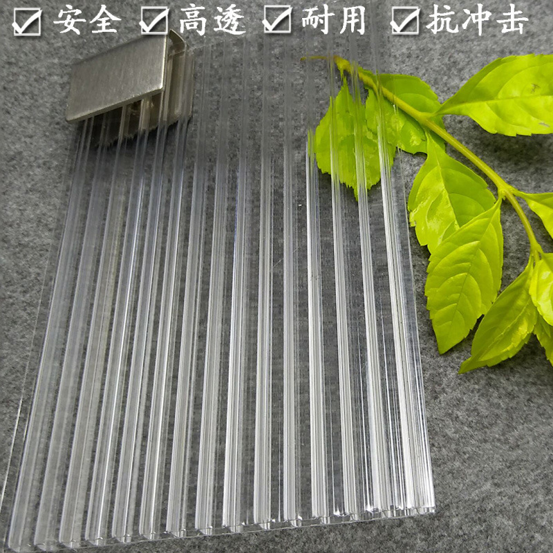 广东厂家直销PC阳光板雨棚车棚工程用板材透明双层阳光板批发示例图8