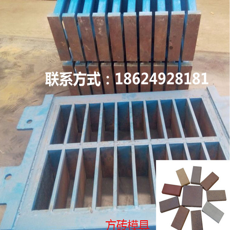 重庆水泥垫块生产设备厂家 梅花垫块机设备价格 欢迎选购示例图10
