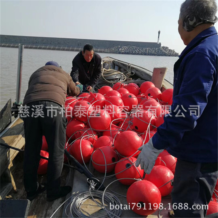 海上塑料浮球 宁波40公分单耳浮球 海洋浮球厂家示例图1