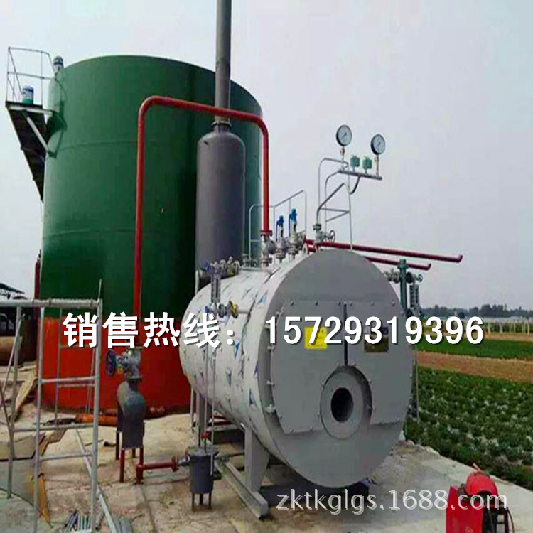 现货供应 WNS3-1.25-Y甲醇蒸汽锅炉价格、3吨 锅炉耗油量多少