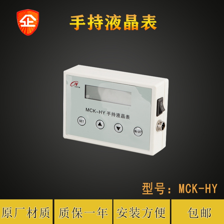 安徽厂家出售 扭矩传感器 JN-DN动态扭矩传感器称重测力 欢迎咨询
