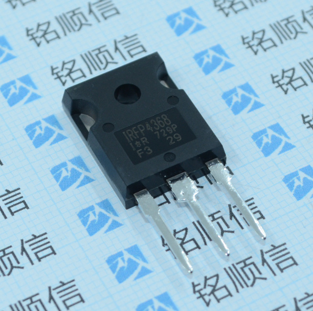 IRFP4368 TO247 功率MOSFET IRFP4368PBF原装现货 开关二极管 LED数码管 光电耦合器代理