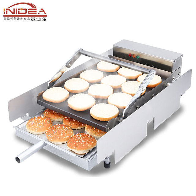 英迪尔双层烤包机商用汉堡店设备，加厚大容量电加热全自动汉堡机