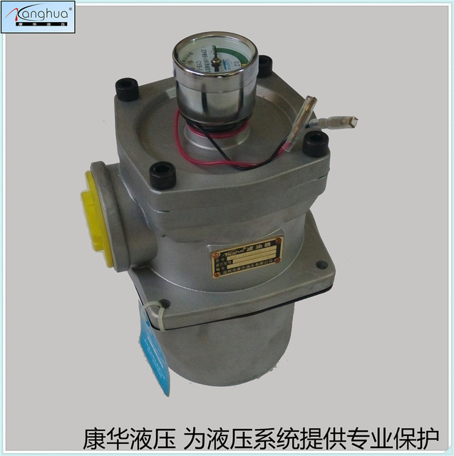 供应回油滤油器RF-85010 20 30FY 直回式 精密回油过滤器