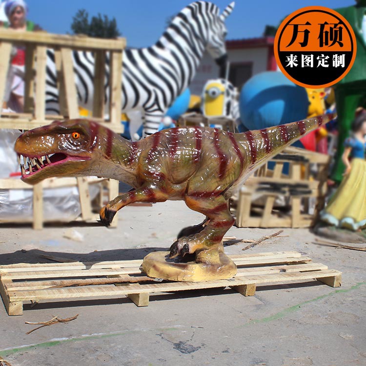 大型户外公园恐龙雕塑 玻璃钢恐龙剑龙霸王龙翼龙雕塑游乐场摆件示例图6