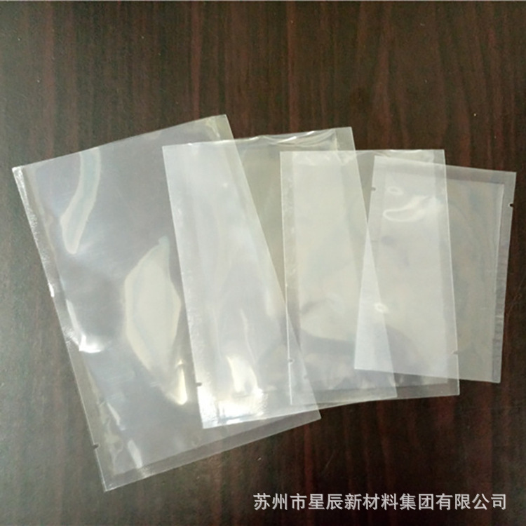 直供透明防静电真空袋抗静电包装袋 尼龙抽真空包装袋示例图6
