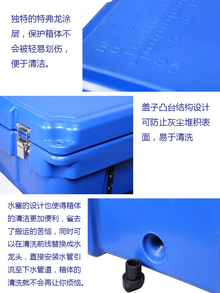 蓝色大理石色加厚PE滚塑保温箱 干冰专用存储保温箱 厂家直销包邮示例图7