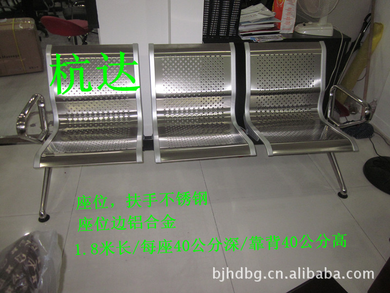 供應杭州優質不銹鋼機場連排椅候診候車區連排椅質保10年示例圖1