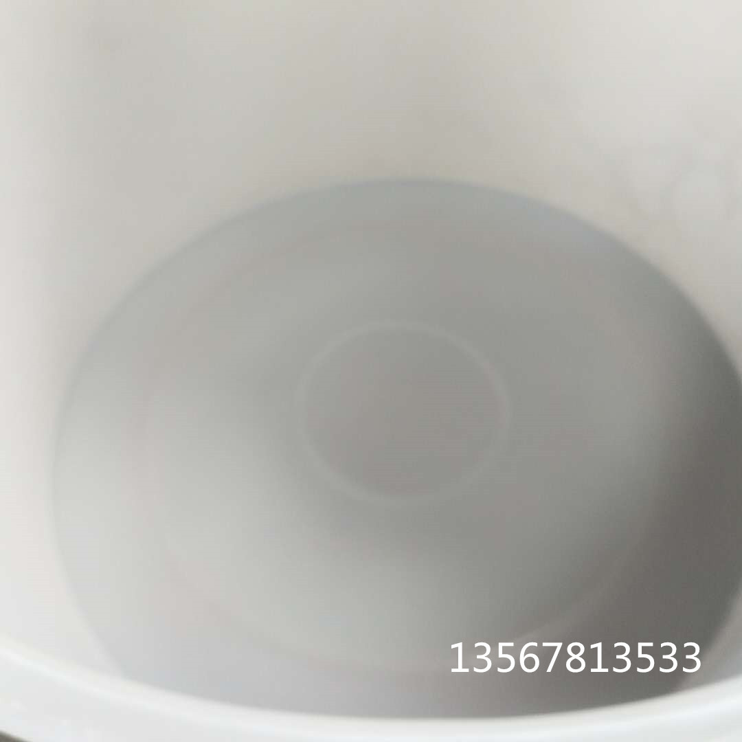 水产M-1500L养殖塑料大圆桶 腌制桶 塑胶桶白色加厚示例图3