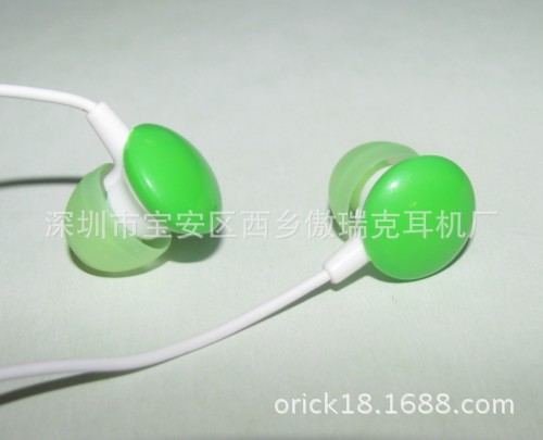 深圳耳机工厂家批发定制足球篮球化妆品宣传广告促销礼品耳机