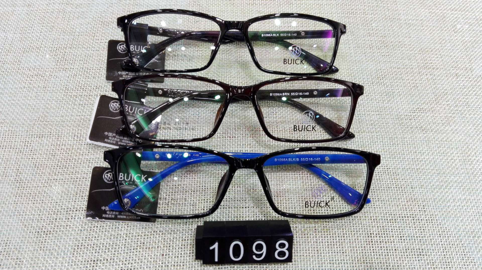 买10送1 批发别克品牌近视眼镜框男女全框百搭时尚超轻TR90眼镜架示例图12