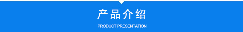 PC/上海拜耳/2407 注塑级,脱模级 抗紫外线PC原料示例图7