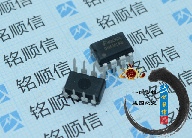 FSDM0365R DM0365R只做原装 液晶电源管理芯片 DIP8  现货