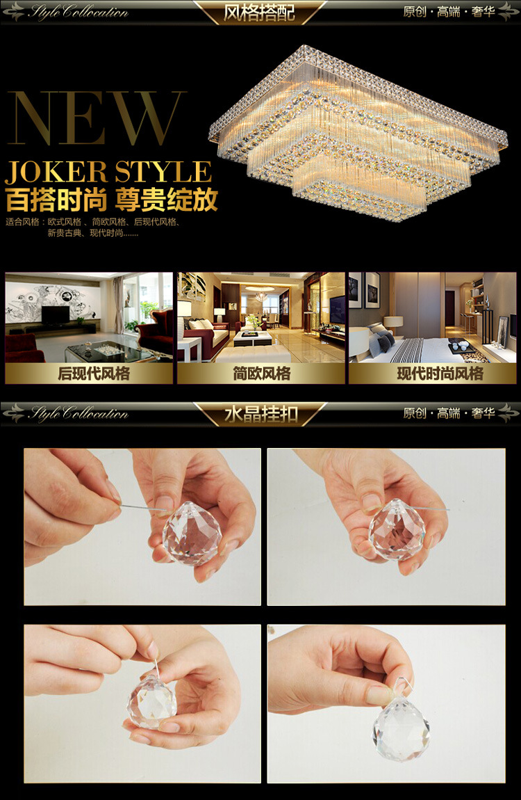 品牌厂家直销LED卧室吸顶灯餐厅家居金色长方形水晶客厅吸顶灯具示例图9
