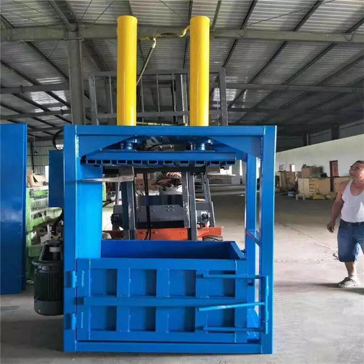 立式棉花打包机 打包机定制 缸30吨立式打包机 杰力伟 厂家供应