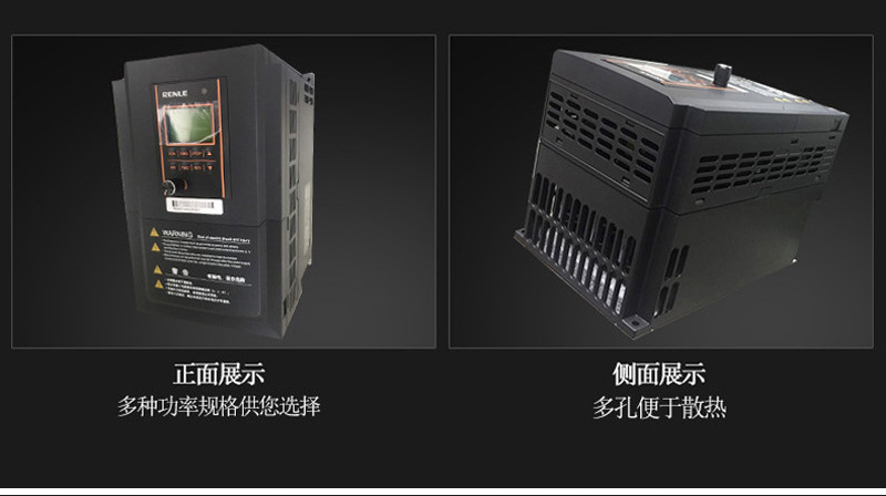 上海雷诺尔RNB6000变频器1.5KW2.2KW3KW4KW5.5KW7.5KW11KW15KW示例图18