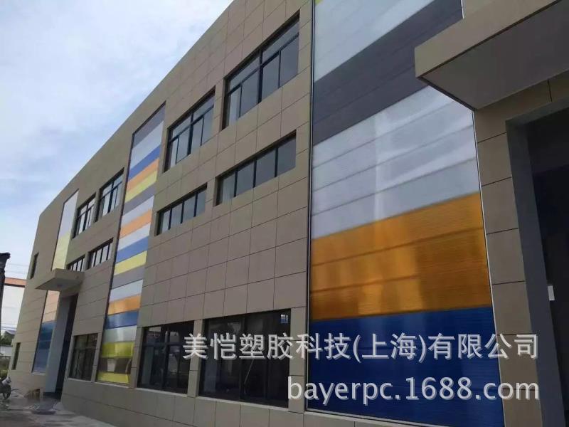 上海杨浦区PC阳光板二层三层四层多层蜂窝结构聚碳酸酯中空阳光板示例图125