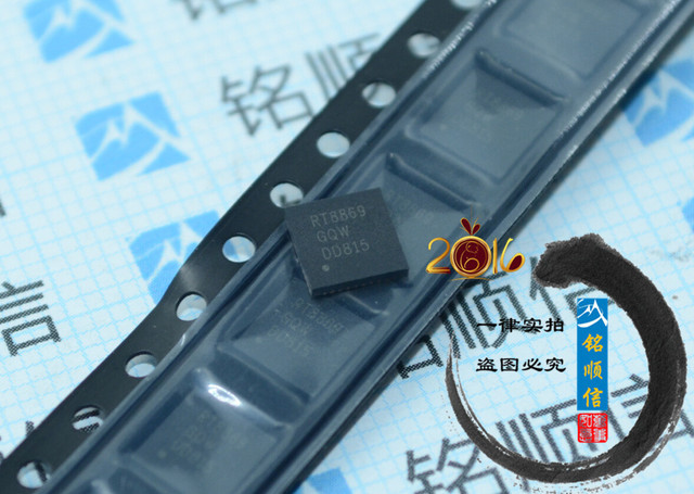 RT8869GQW QFN  集成电路芯片实物拍摄深圳现货  电源控制芯片IC 电子元器件配单图片