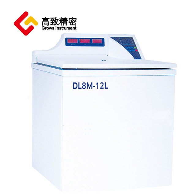 高致 大容量冷冻离心机 冷冻离心机 DL8M 12L