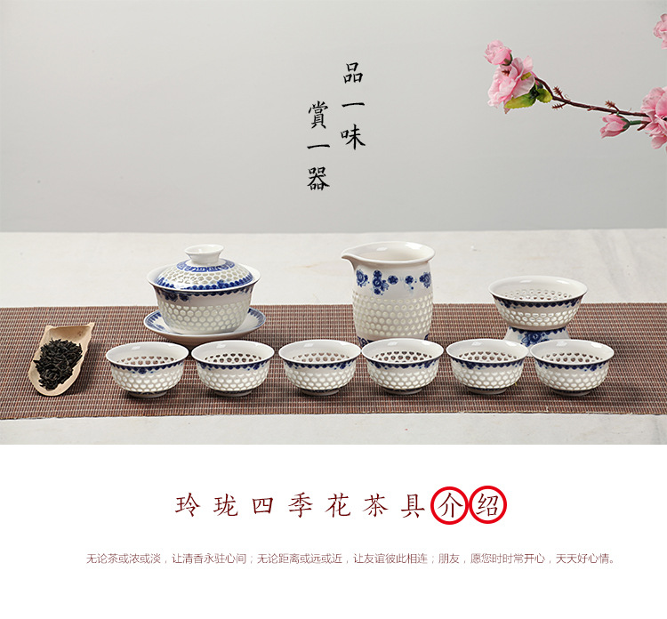 整套玲珑水晶陶瓷茶具套装  镂空制作德化三才碗茶具可定制批发示例图59